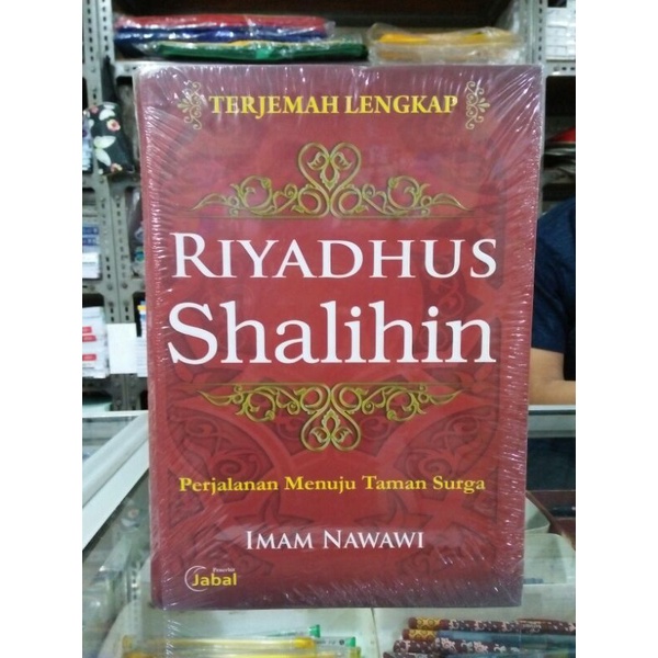 Terjemah lengkap Riyadhus shalihin