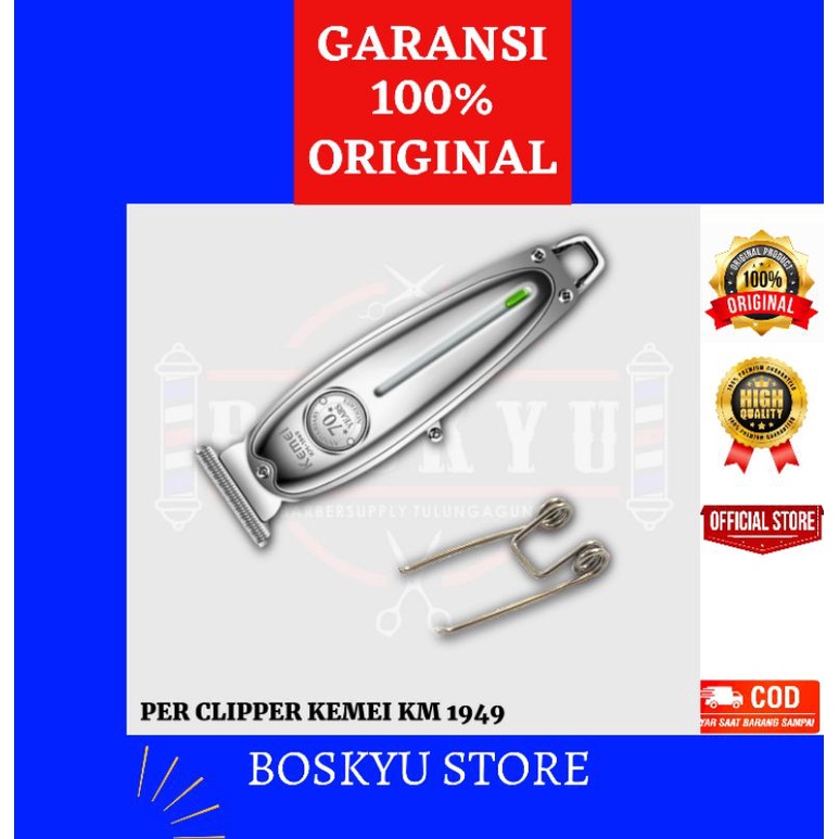 Pir per trimmer kemei km 1949 spring tension kemei 1949
