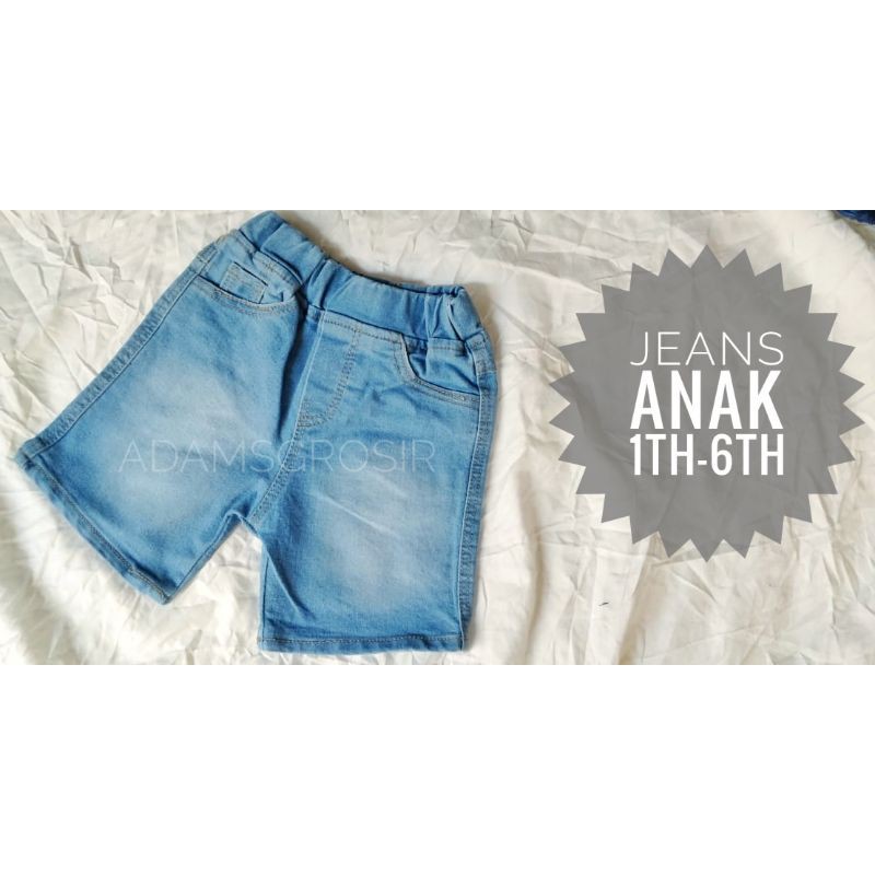 Celana oshkosh jeans anak || celana pendek jeans anak || celana pendek jeans Stretch anak 1-6th