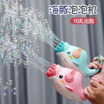 Mainan Pistol Bubble Gun/Pistol Gelembung Dolphin