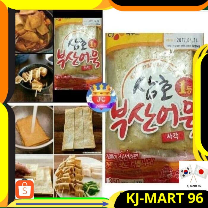 

MAKANAN KOREA INSTAN HALAL ODENG/EOMUK ASLI KOREA/OTAK2 IKAN 1 KG ORI