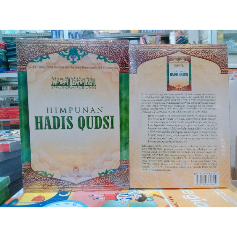 Himpunan hadis qudsi