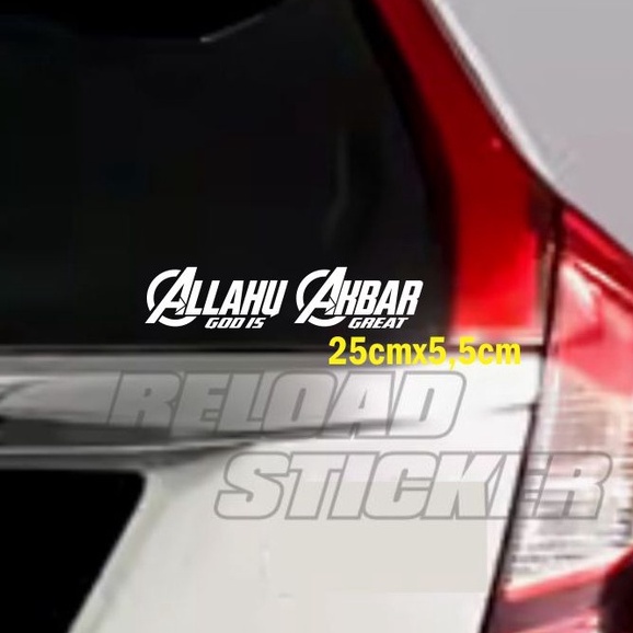 Stiker Allahuakbar Text Avengers Font Sticker Cutting Kaca Mobil Dinding dll