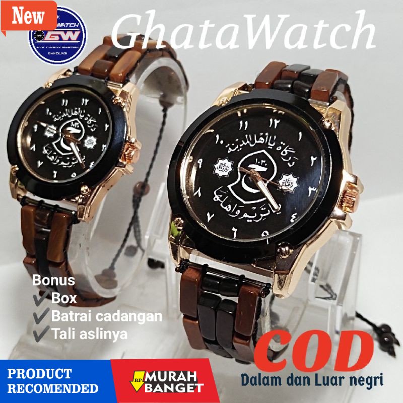 Jam tangan couple terbaik- Jam tangan couple tali kayu kaokah [TJ.FR] gratis pasang nama