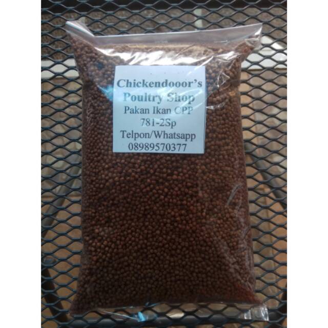 Pelet ikan HI-PRO-VITE 781-2sp repack 1/2kg pellet benih bibit patin mujaer lele gurame nila
