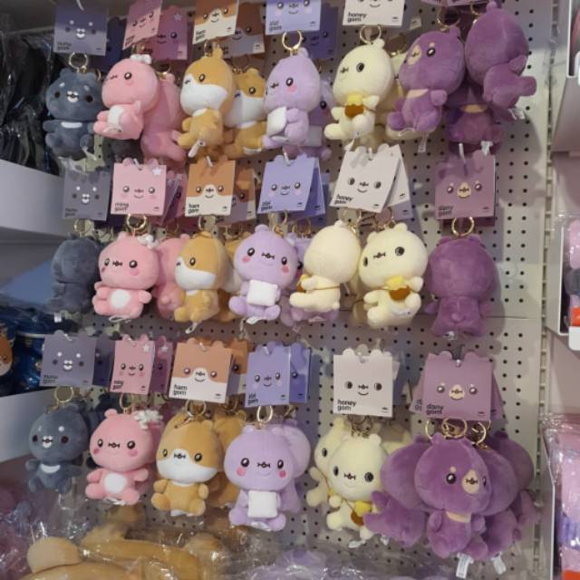 Keyring Twotuckgom (ZIZIGOM)