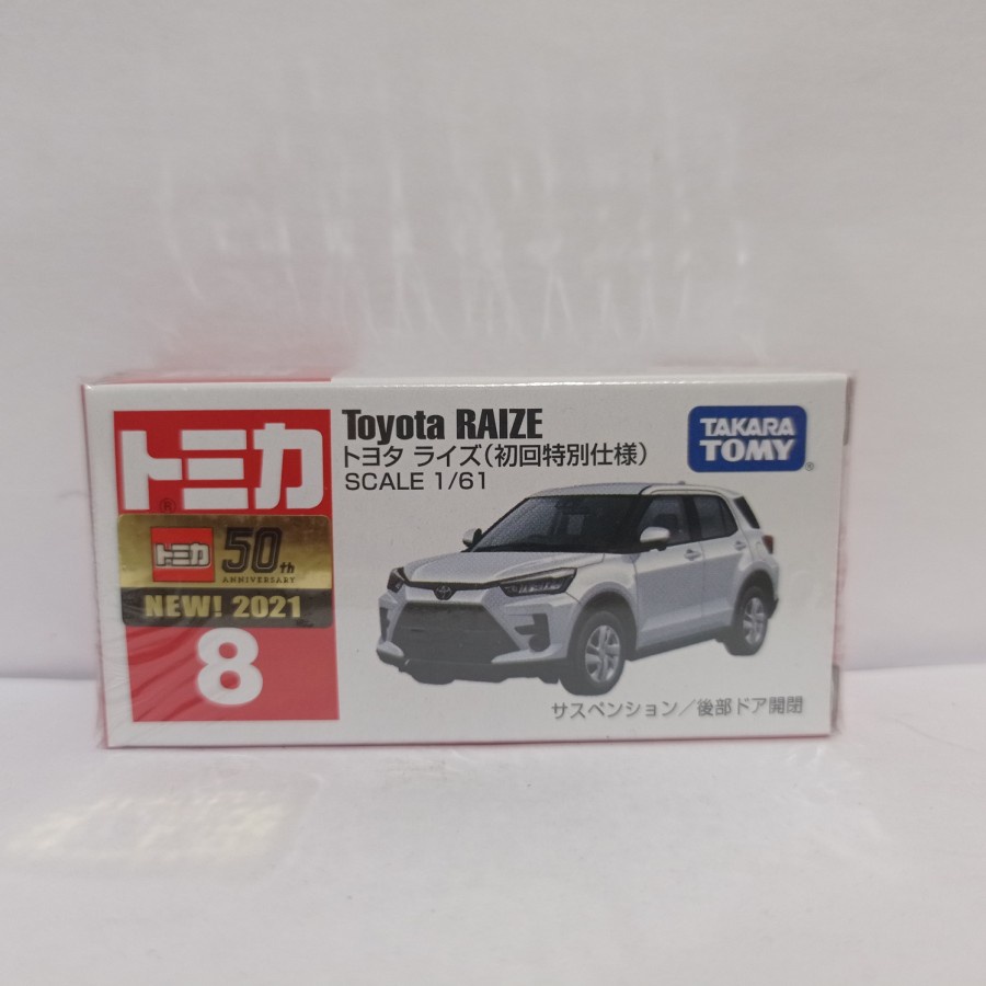 Tomica Reguler No 8 Toyota Raize White diecast mobil Takara Tomy Original