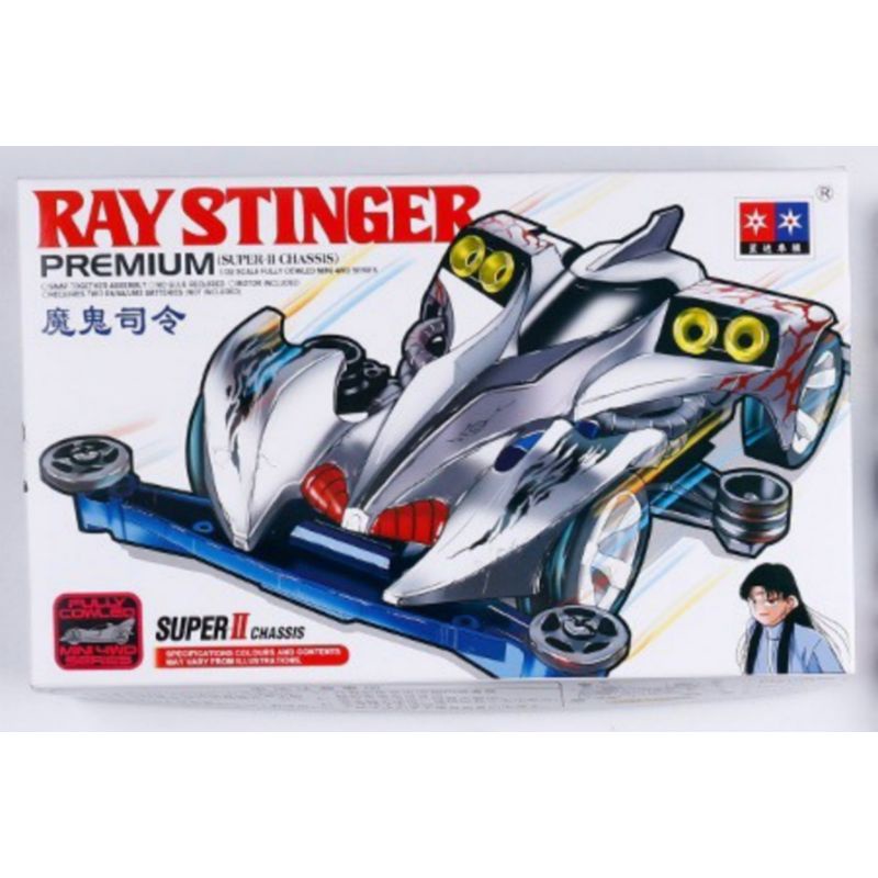 Mini 4WD Merk Daxing : Ray Stinger Premium