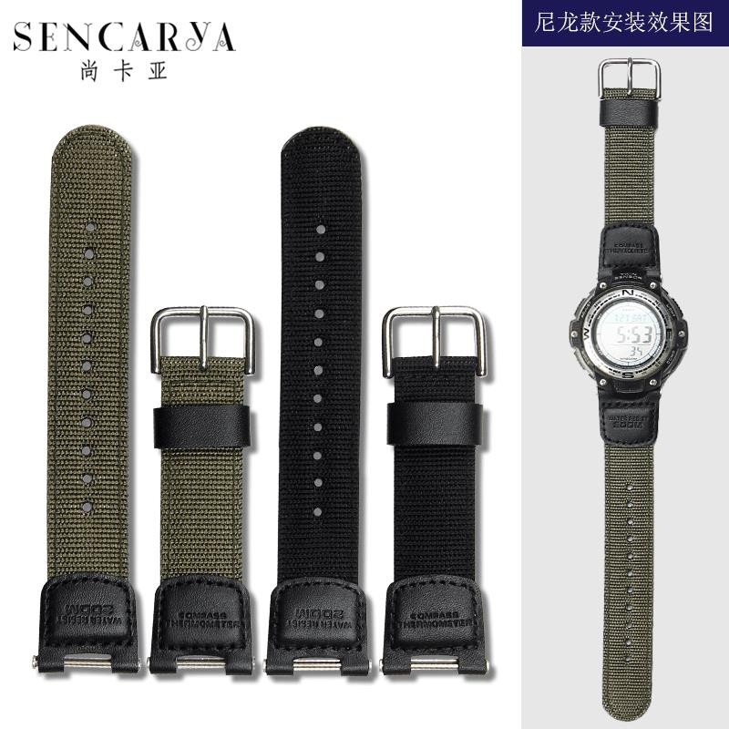 casio 3157 watch band