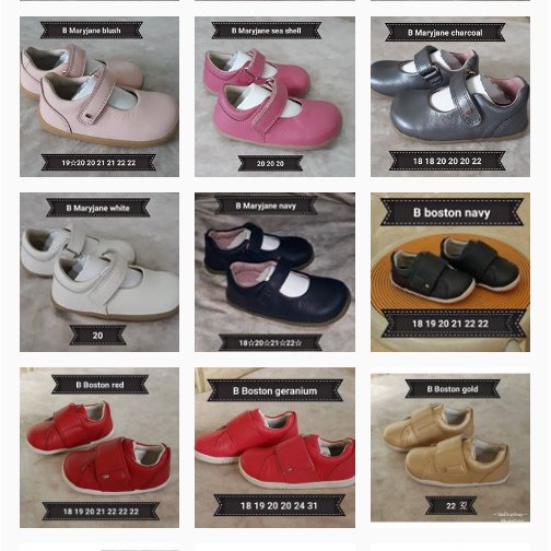 bobux pre walker shoes