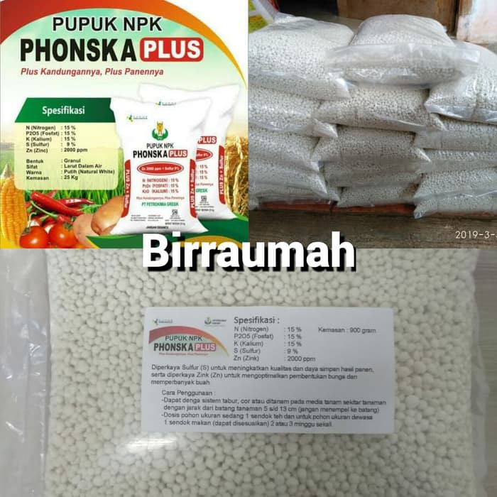 Pupuk NPK Phonska Plus
