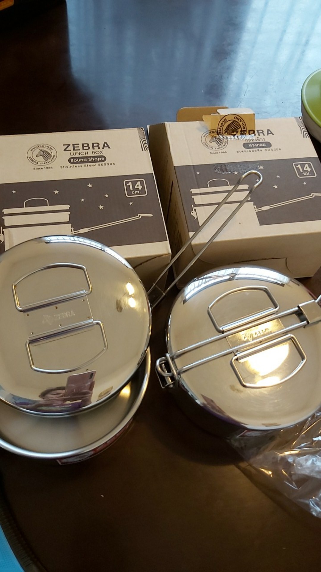 Rantang Stainless Zebra 14cm 152314 (00230.00008)