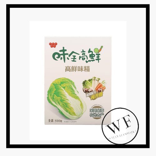 

Wei Quan Gao Xian Taiwan vegetarian Seasoning / Micin Sawi Putih 500g