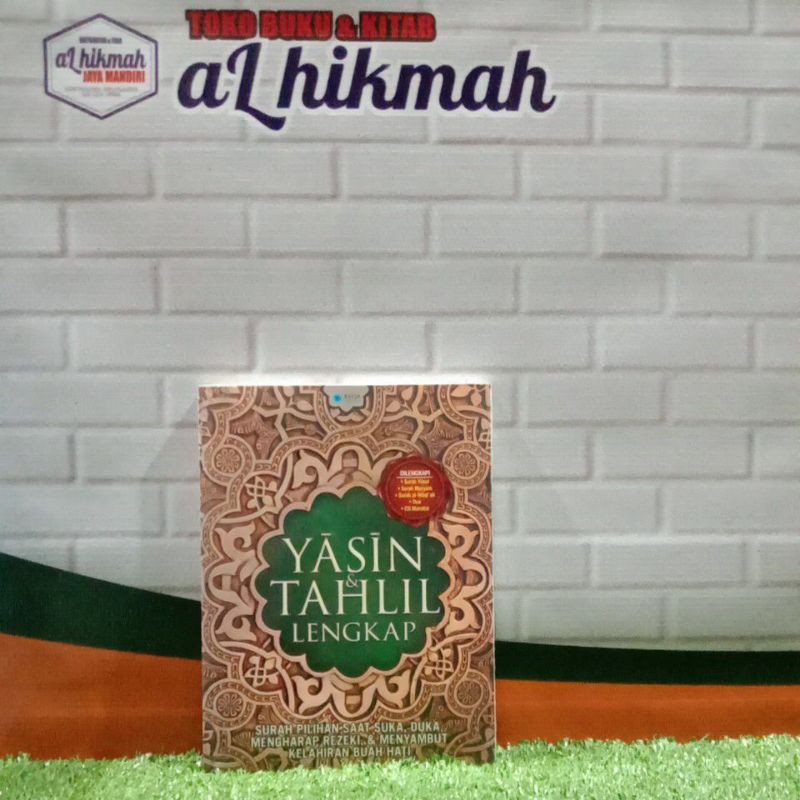 YASIN TAHLIL LENGKAP