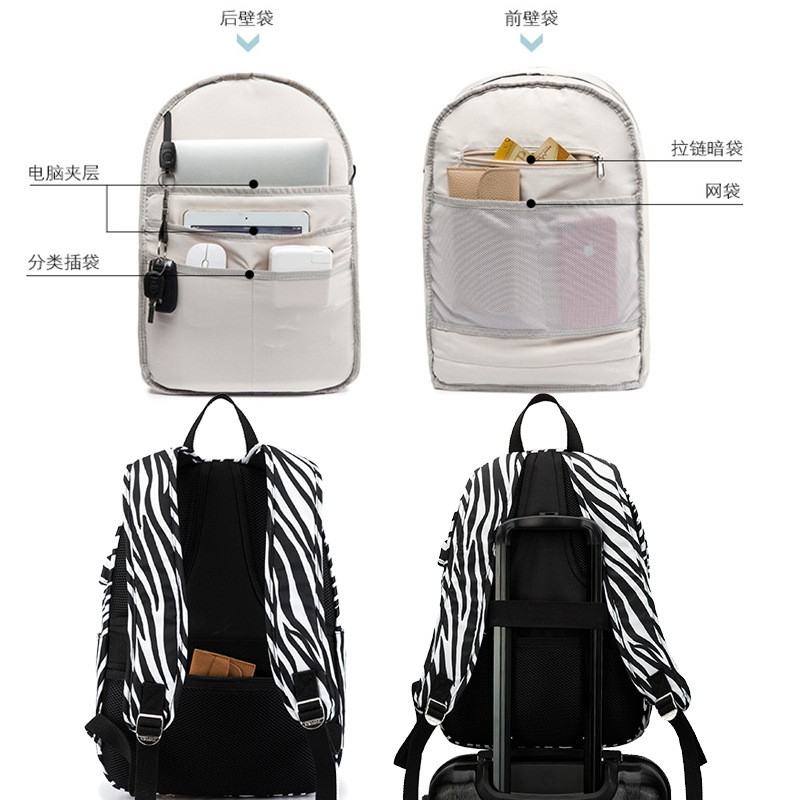 KINMAC BACKPACK Premium BLACK &amp; WHITE ZEBRA Tas Laptop Backpack Tas Ransel USB Charging