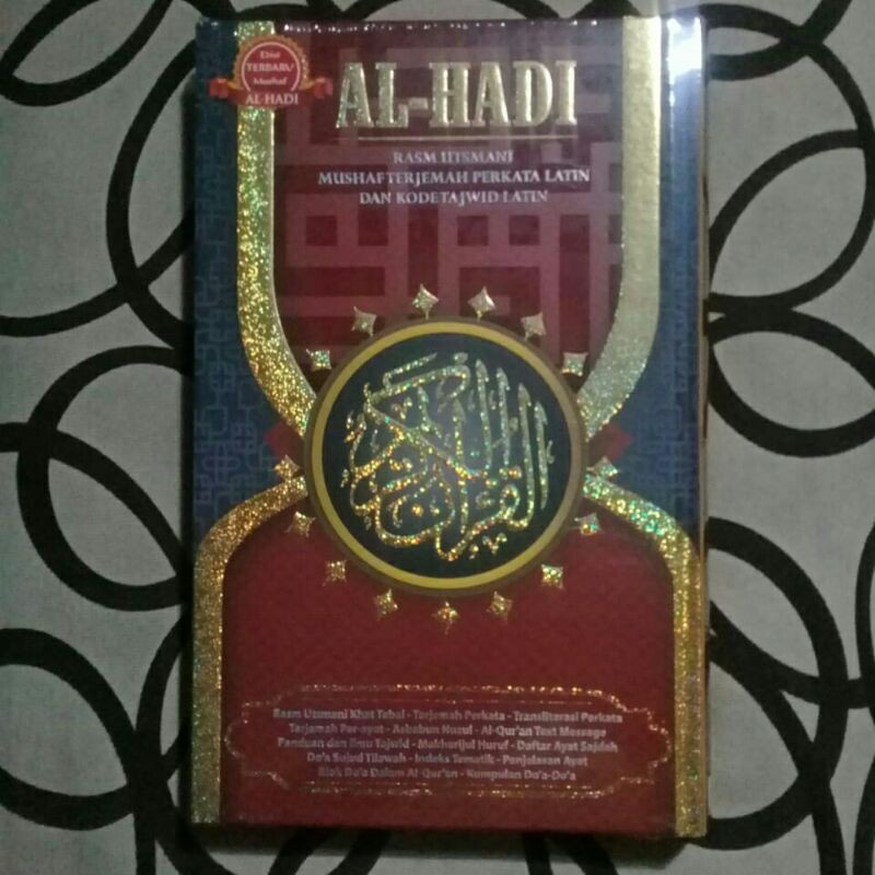 Al Quran Al Hadi perkata B5 (17×24 cm)
