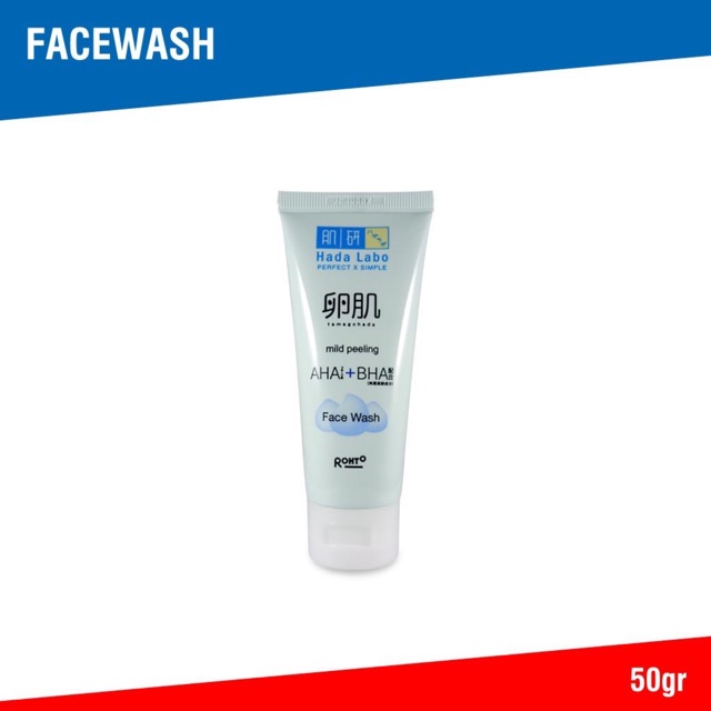 HADA LABO Tamagohada Mild Peeling AHA+BHA Face Wash