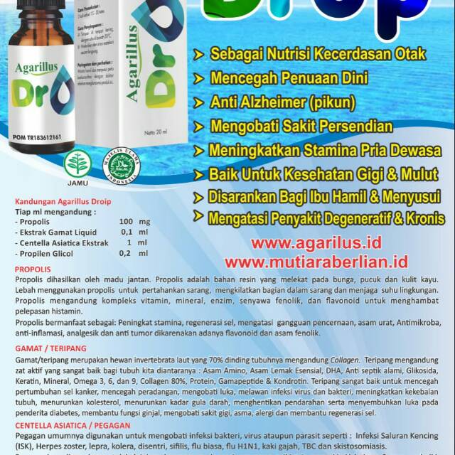 Agarillus Drop 20ml