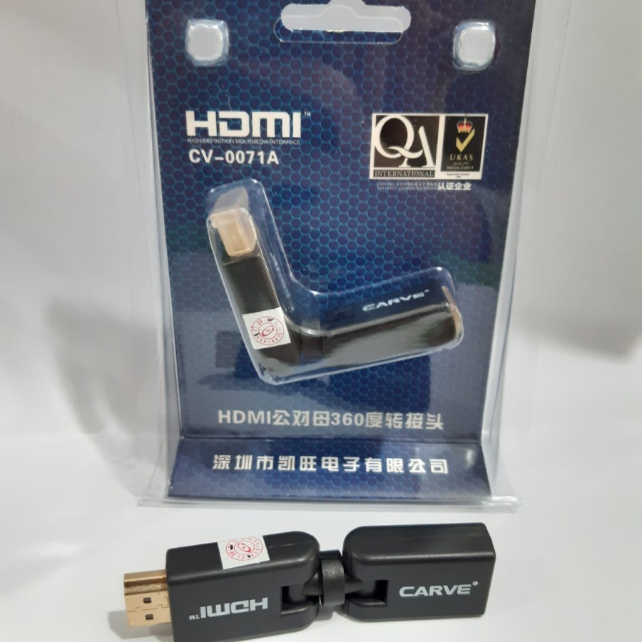 Konektor HDTV Extension 360 Derajat Elbow HDTV Male To HdTV Female CV-0071A
