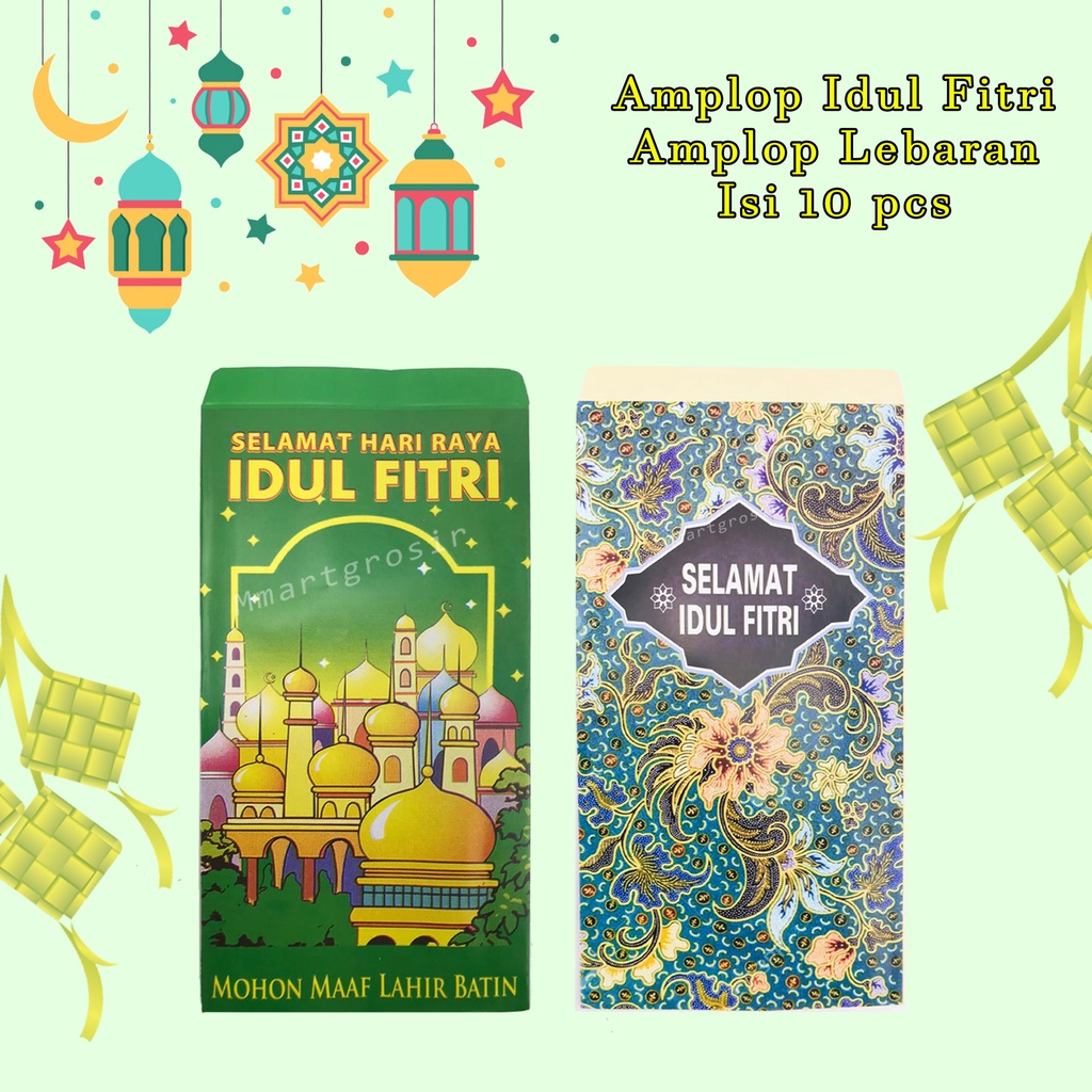 Amplop Idul Fitri / Amplop Lebaran / Amplop /Angpau