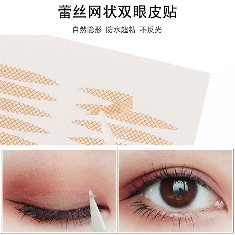 DOUBLE EYELID STICKER ISI 40