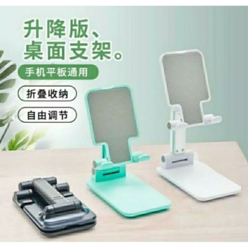 Dudukan Ponsel Lipat Phone Holder Docking Hp Aksesoris handphone Dudukan Hp Android Iphone
