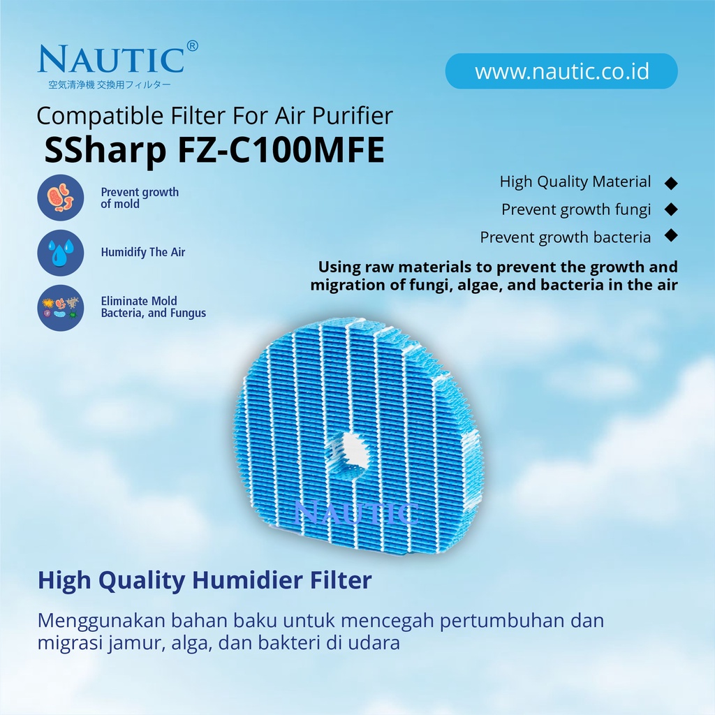 NAUTIC - Humidifier for sharp FZ-C100MFE buat KC-840Y KC-C70E KC-860Y KC-C150E KC-C100E KC-940Y KC-840Y