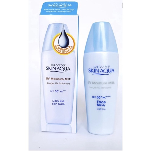 Skin Aqua Sunscreen SPF 50