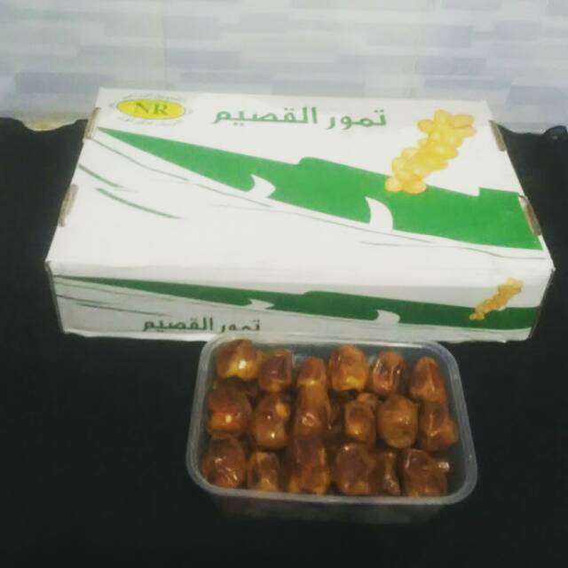 

Kurma sukari Al Qosim