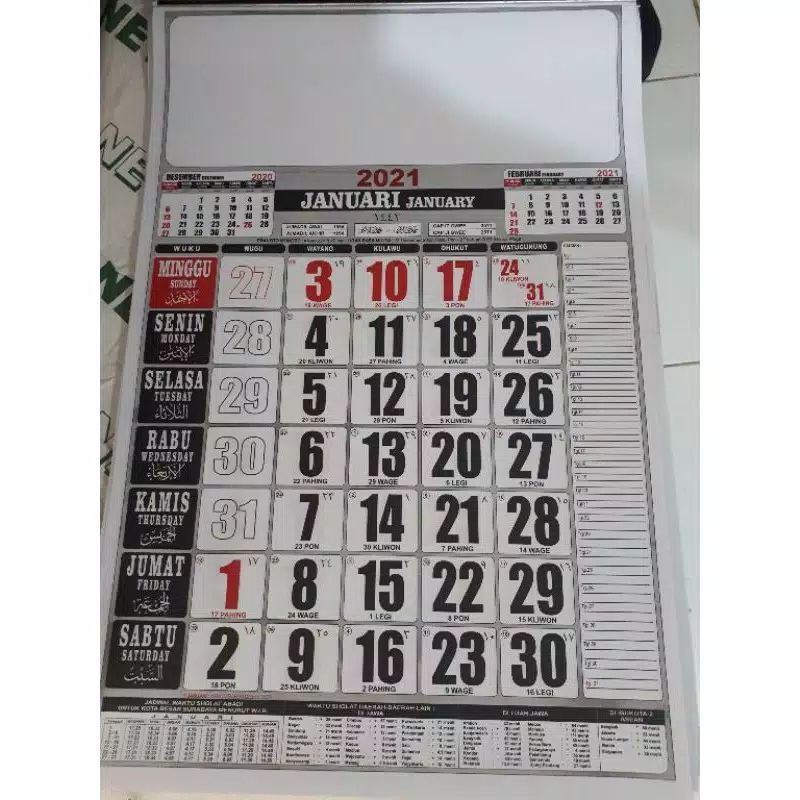 KALENDER DINDING 2021