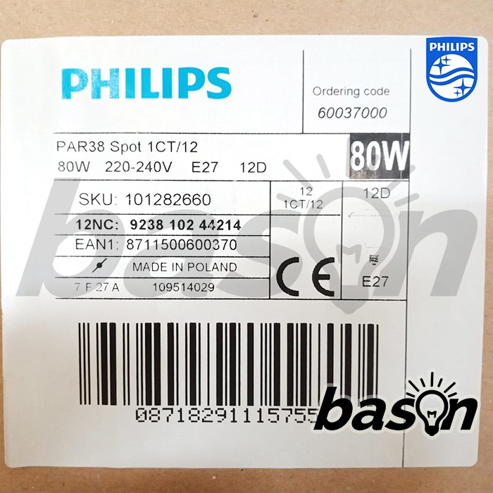 PHILIPS PAR38 EU 80W E27 230V | Spot 12D atau Flood 30D | Lampu Sorot