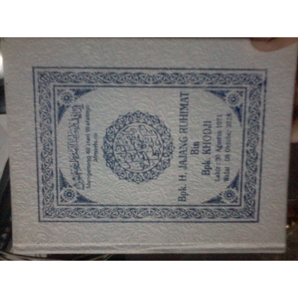 surat yasin hard cover murah