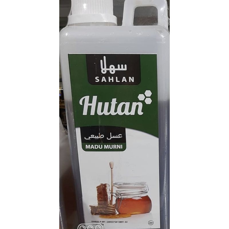 

Madu hutan