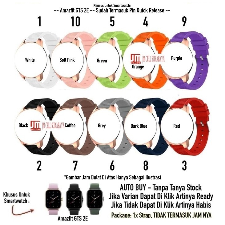 Tali Jam Tangan Strap Amazfit GTS 2E - Rubber Silikon Model Garis