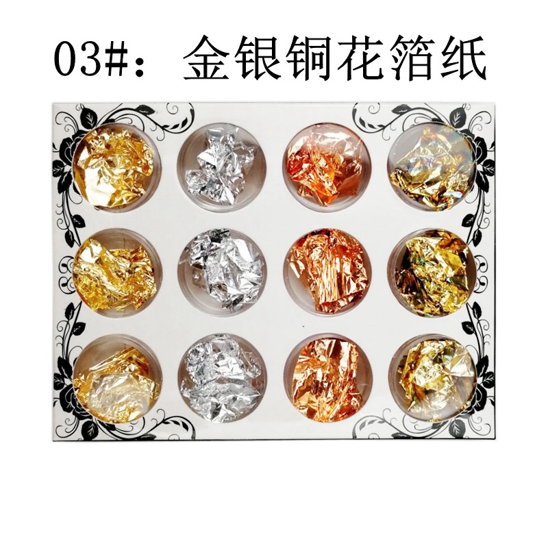 Nail Foil Silver Gold Foil Paper untuk Nail Art Alumunium Flake Foil Nail Art/