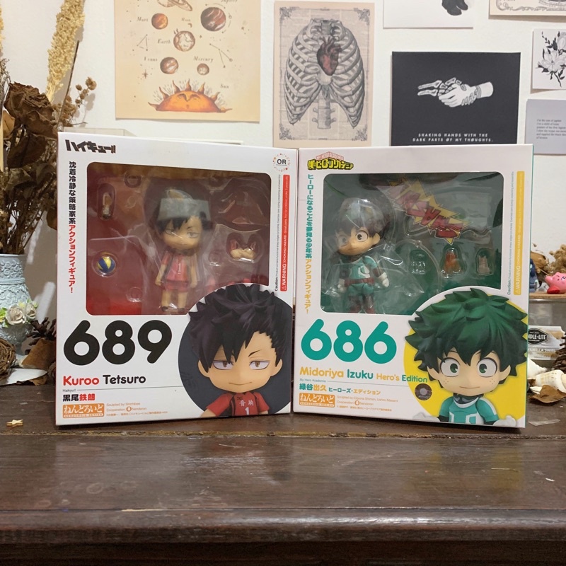 Nendoroid Kuroo Tetsuro 689 (booked)