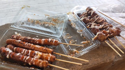 Tunik Batik Traditioonal Butik Resleting Depan