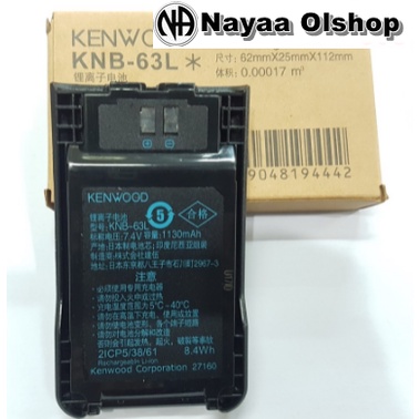 BATERAI HT KENWOOD TH K20 TH K20A BATRE KENWOOD KNB-63L KNB 63L MURAH