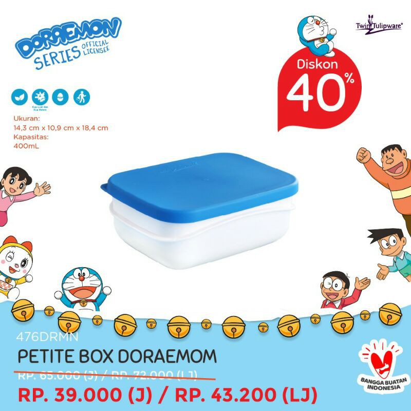 

petite box doraemon