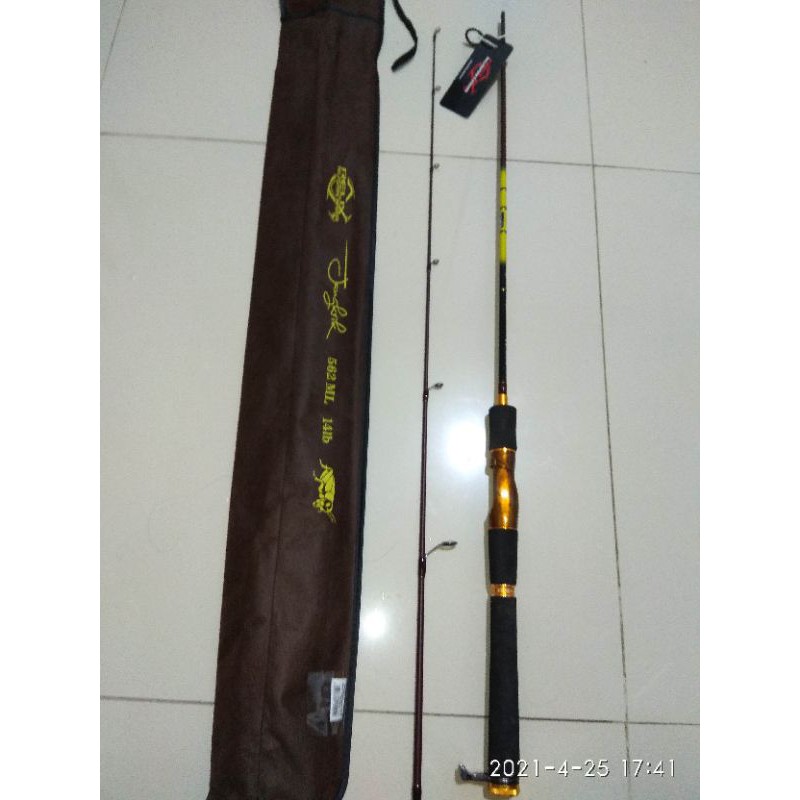 Jual joran Relix jangkrik 165 14Lbs