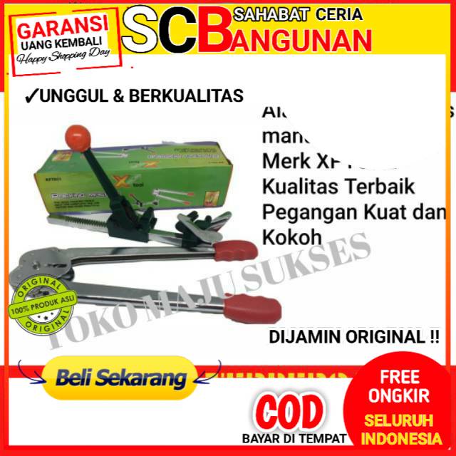 

ALAT PACKING KARDUS MANUAL PACKING MACHINE PAKING KLEM KARDUS TALI STRAPPING BAND PLASTIK XPTOOL 1