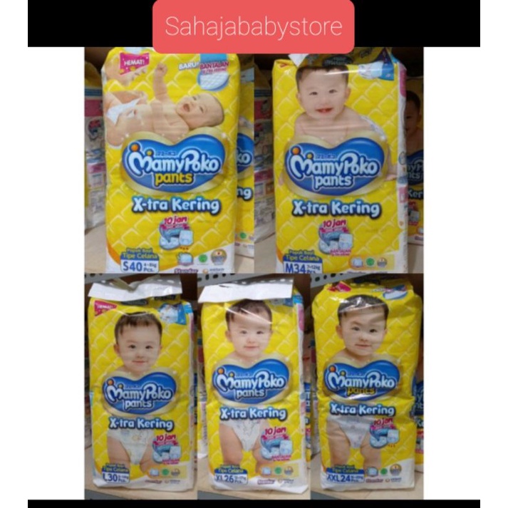 Mamypoko pants diapers S58 , M50, L44