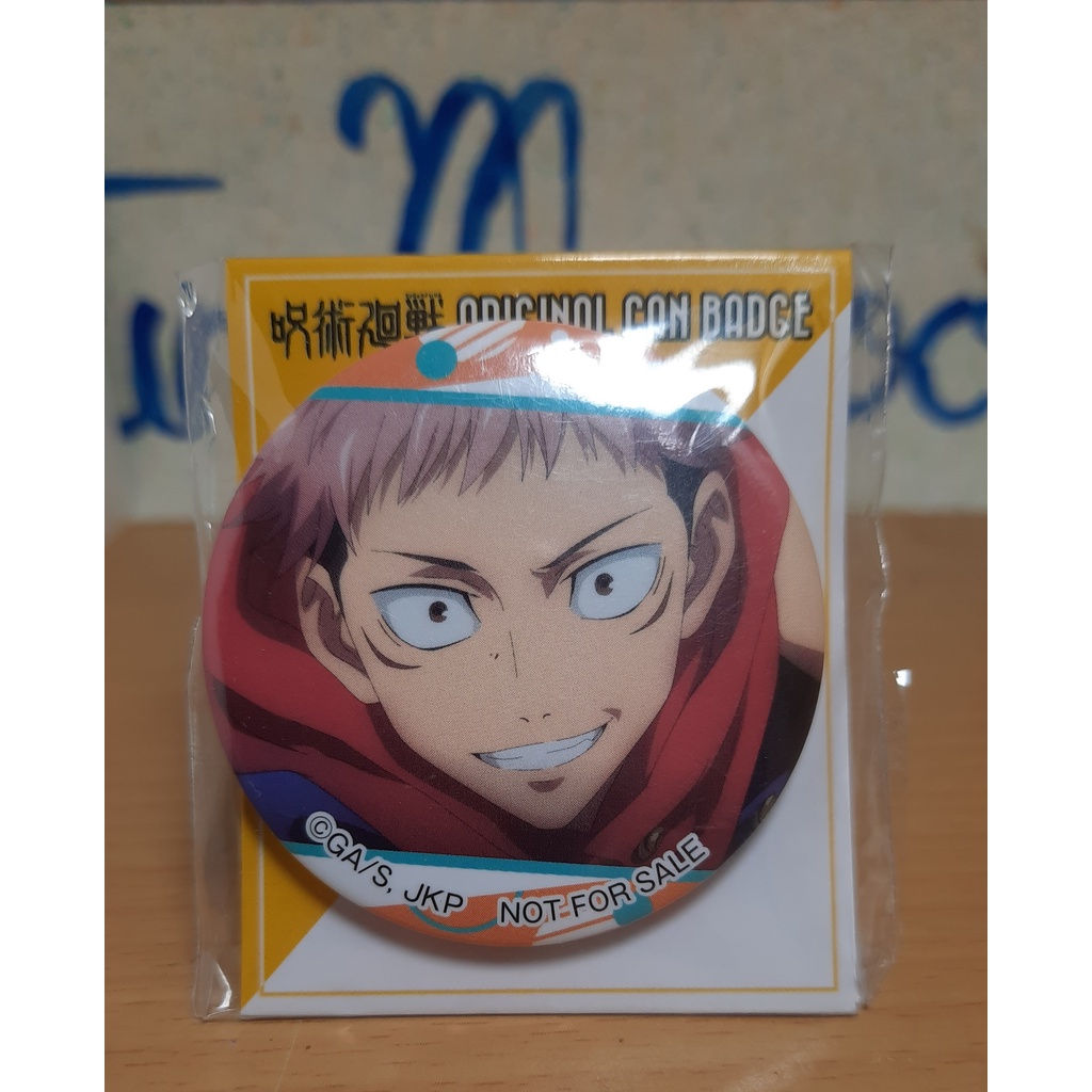 Jujutsu Kaisen - Yuuji Pin Badge