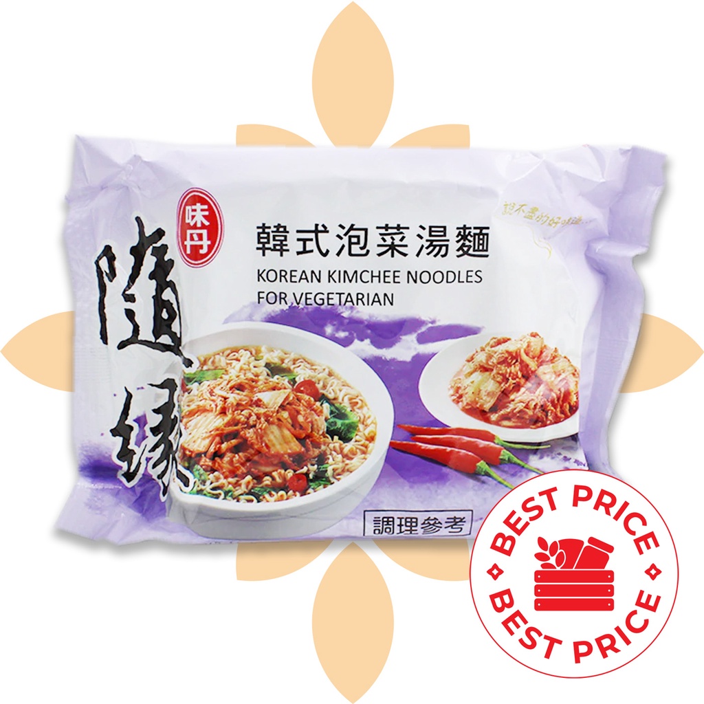 VEDAN - MIE VEGETARIAN/ VEGAN TAIWAN RASA KIMCHI - 75 GR