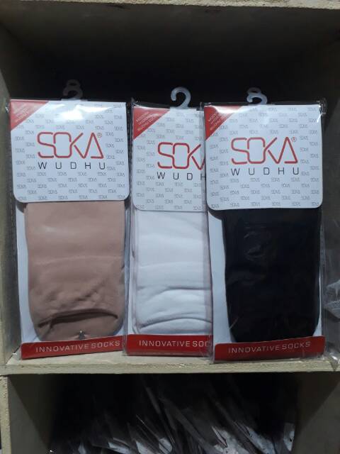 KAOSKAKI KAOS KAKI WUDHU SOKA