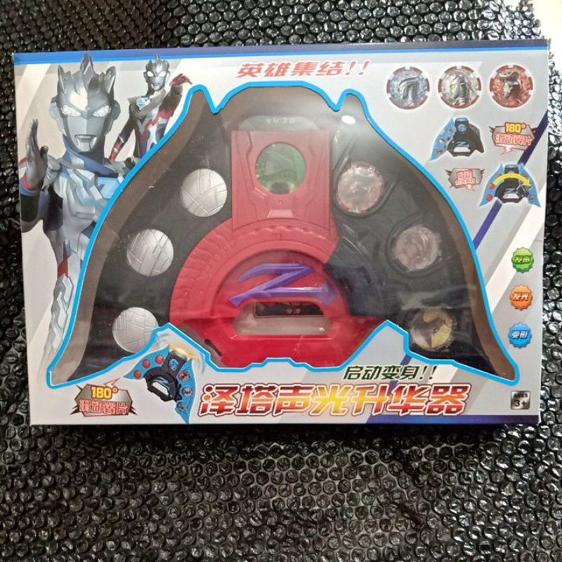 Mainan Anak Senjata DX Ultra Z/Ultraman Z