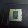 processor Intel core i7-7700T 2,90ghz tray LGA 1151 for PC mini +AIO