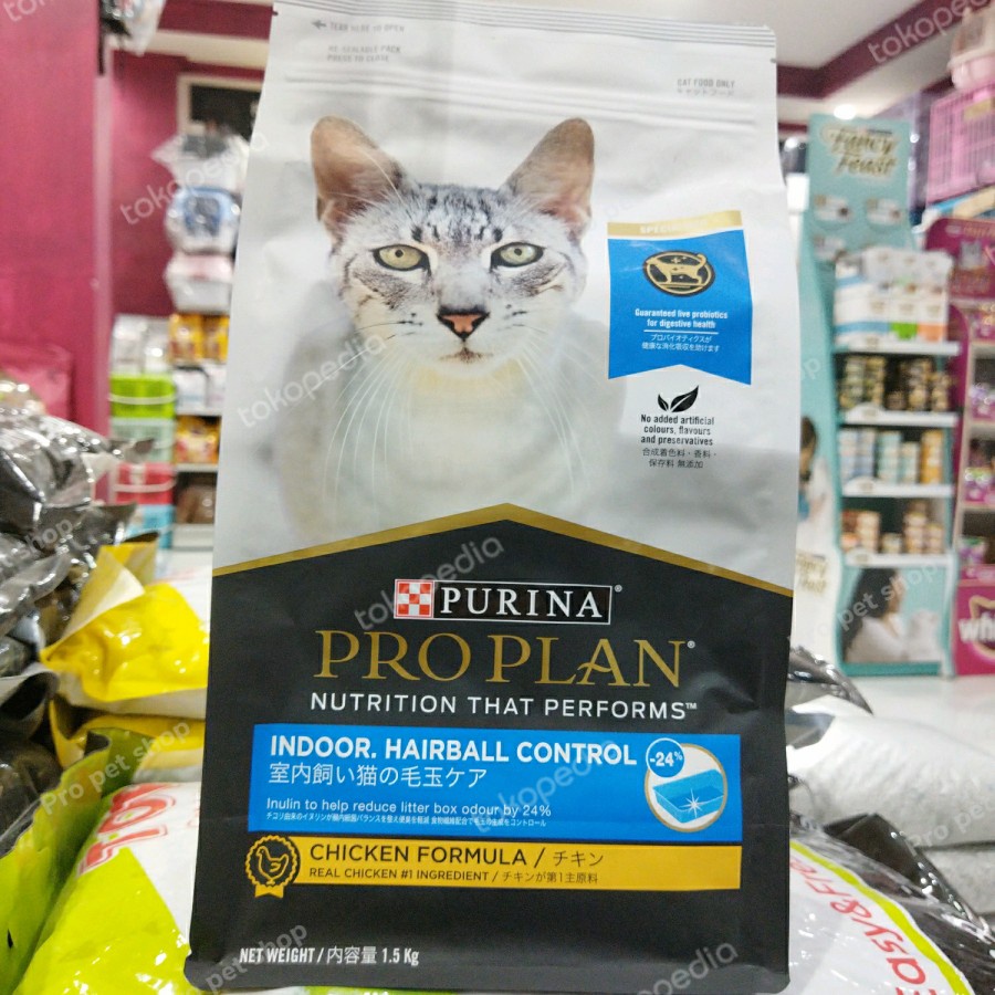 Proplan Purina Indor Hairball control,1,5 kg chicken formula cat food