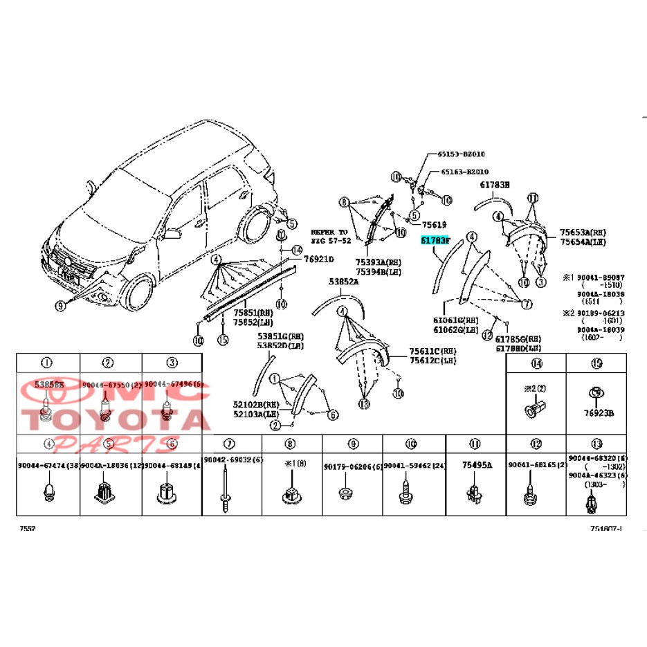 Pad Rr Wheel Ext Karet Overfender Fender Rush Terios 61784-BZ030-B0