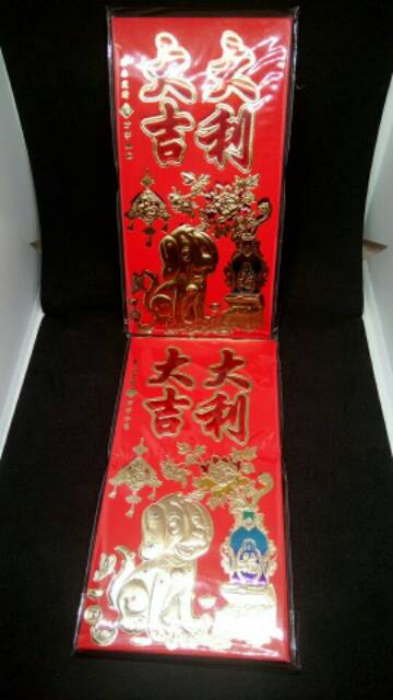 Kantong Angpao Besar Import